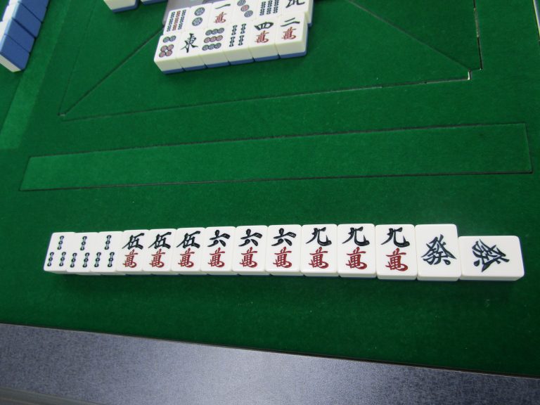 四暗刻（nob） | 競技麻雀サークル☆一向聴（いーしゃんてん)